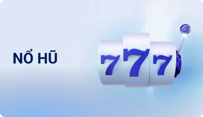 no hu 1